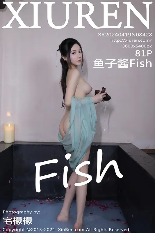 [Xiuren秀人网]2024.04.19 NO.8428 鱼子酱Fish - Xiuren秀人网