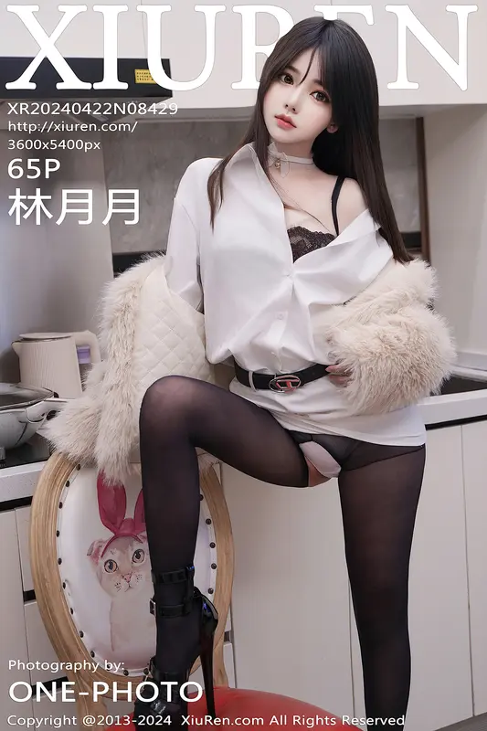 [Xiuren秀人网]2024.04.22 NO.8429 林月月 - Xiuren秀人网
