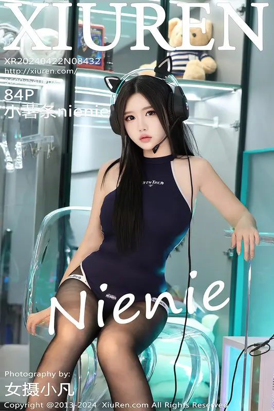[Xiuren秀人网]2024.04.22 NO.8432 小薯条nienie - Xiuren秀人网