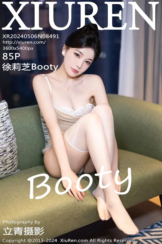 [Xiuren秀人网]2024.05.06 NO.8491 徐莉芝Booty - Xiuren秀人网