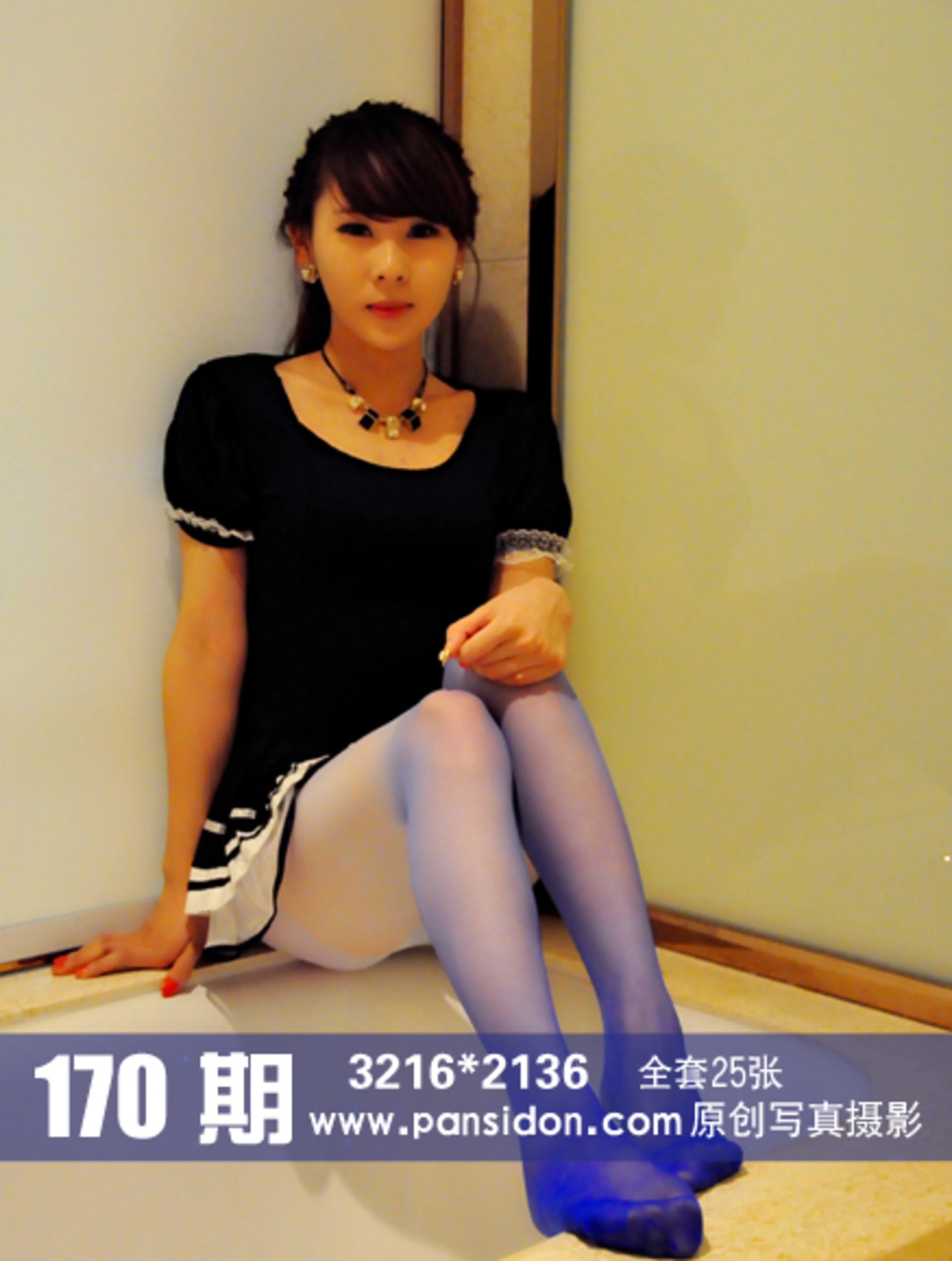[PANS写真] 2013.12.12 NO.170 小雪 1