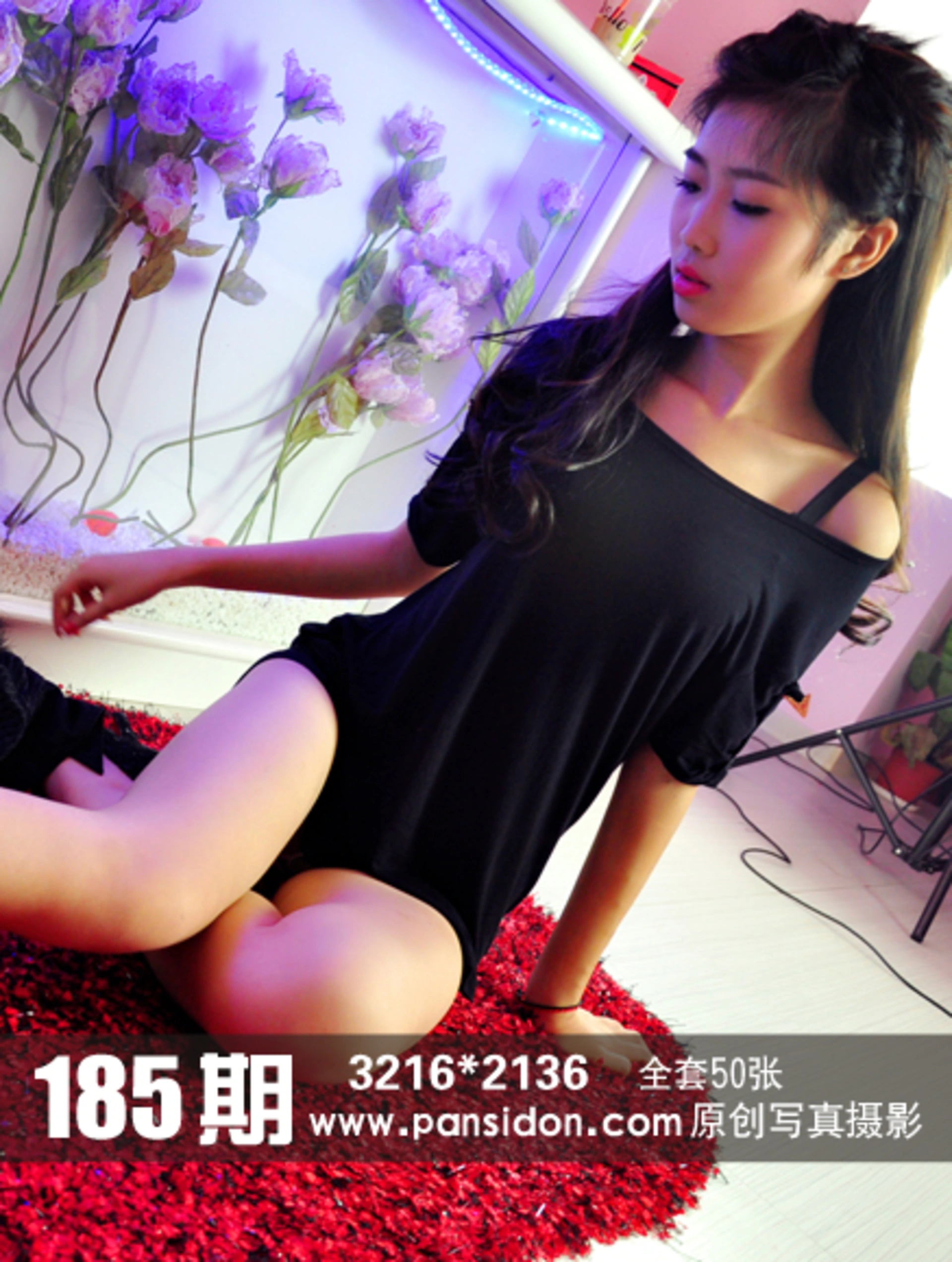 [PANS写真] 2014.01.13 No.185 梦梦 1