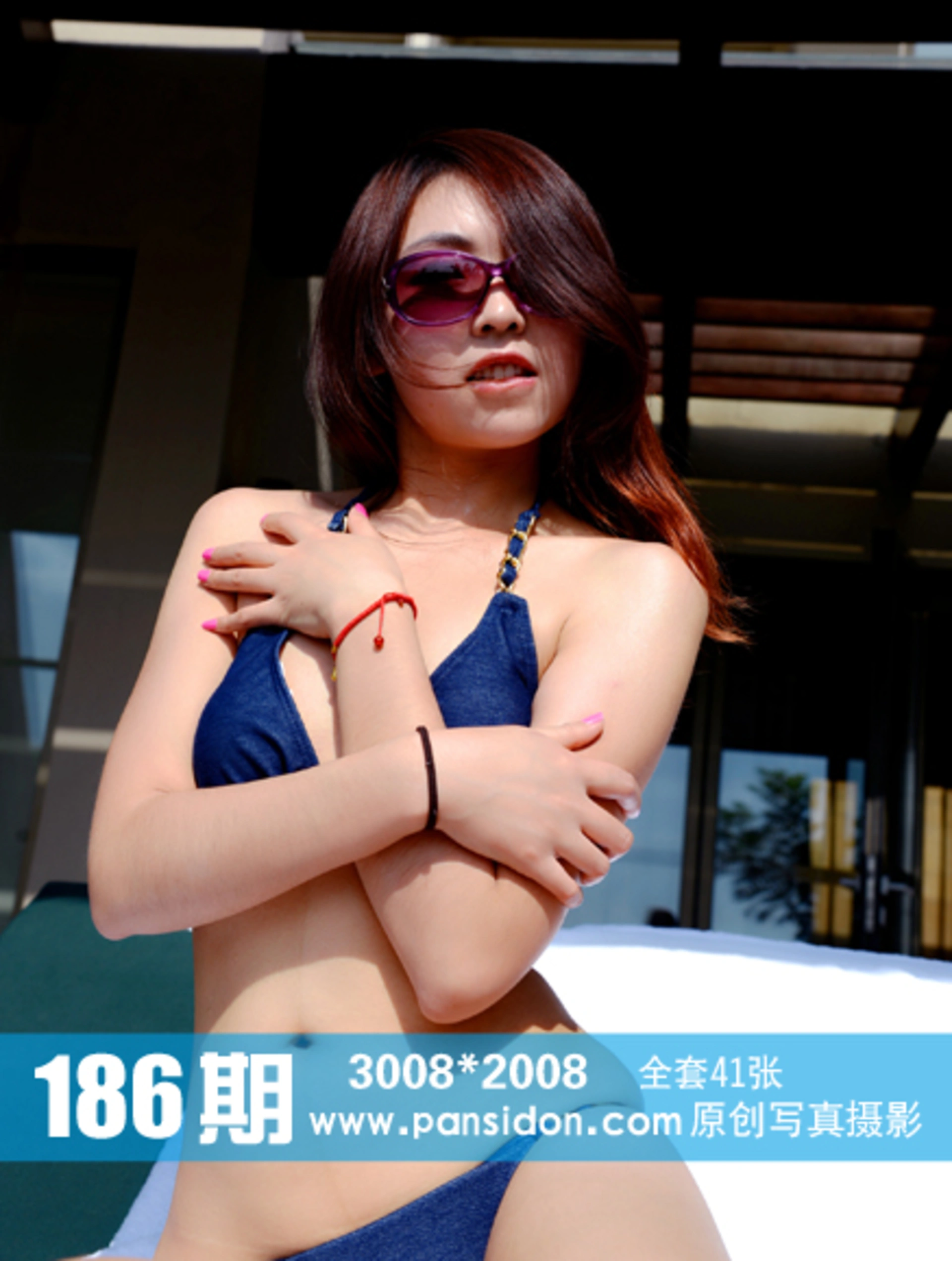 [PANS写真] 2014.01.14 No.186 默默 1